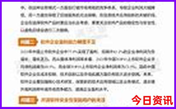 川进青出西藏自驾游攻略