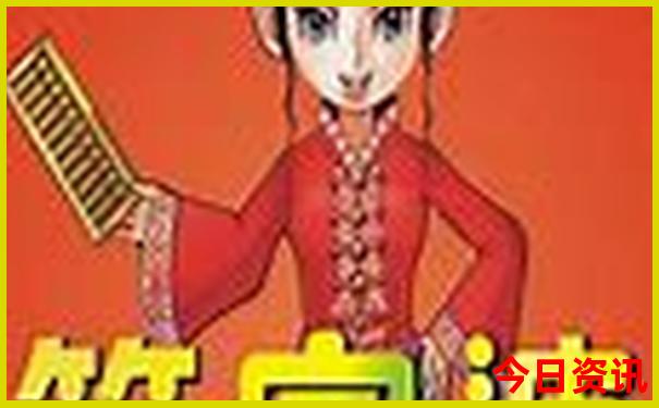 扬州两天一夜旅游攻略