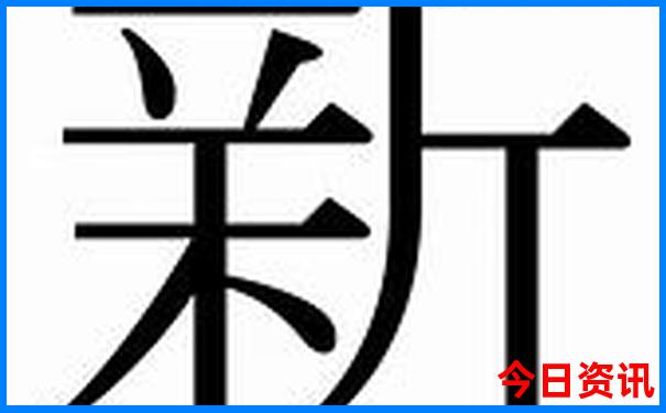 洛阳自驾到内蒙草原旅游攻略