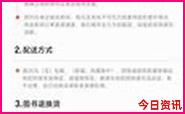 山西避暑胜地排名前十