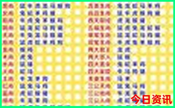 四川四姑娘山旅游景点