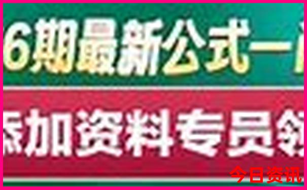 北京哪些景点星期一闭馆