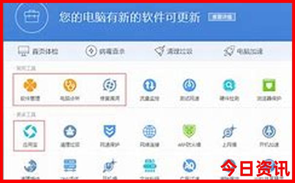 7月份适合带孩子旅游的地方