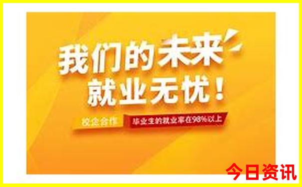 国内每月最佳旅游地