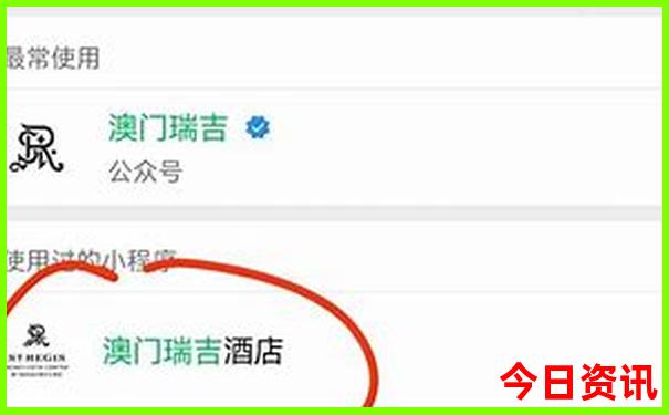 自驾五天四晚旅游推荐路线