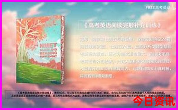 格尔木有什么旅游景点