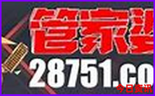 泉州7月份适合旅游吗