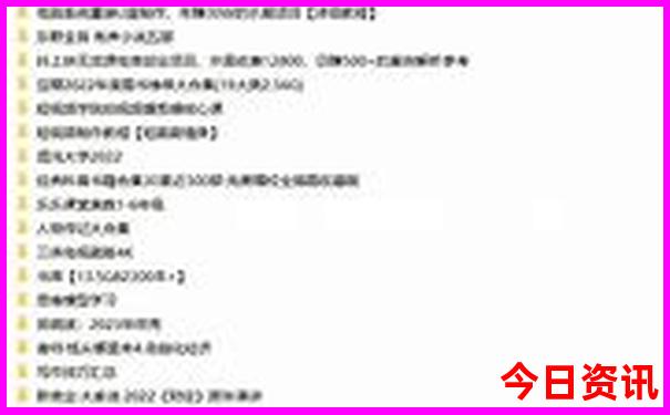 7月份河北适合旅游的地方