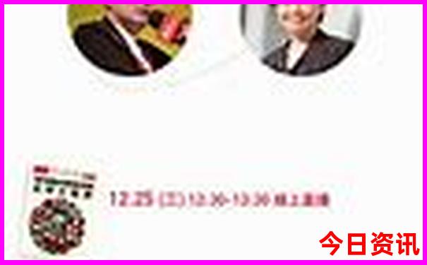 全国景区排名100强
