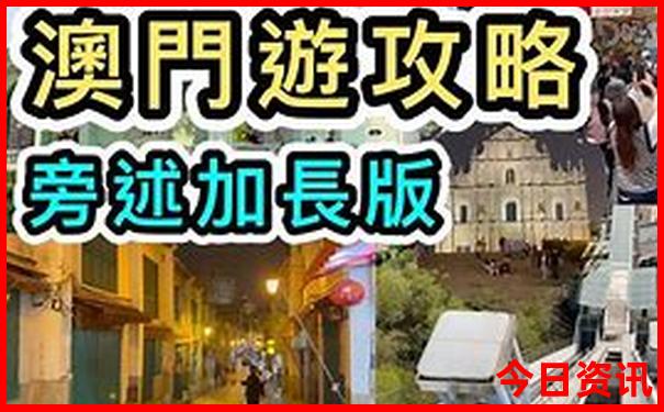 暑假的旅游景点推荐