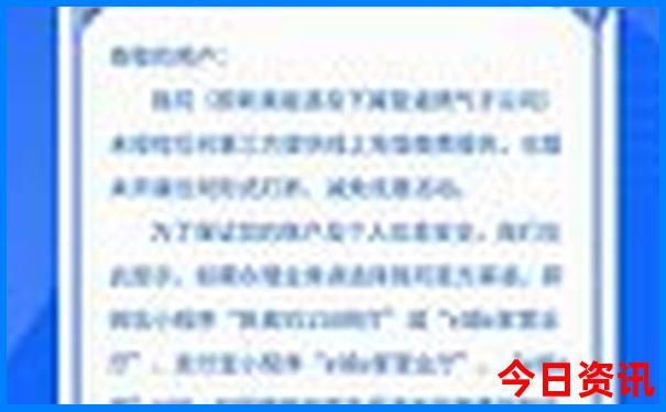 云南是避暑胜地吗