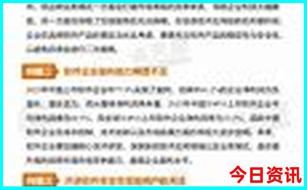 仙游景点排行榜前十名