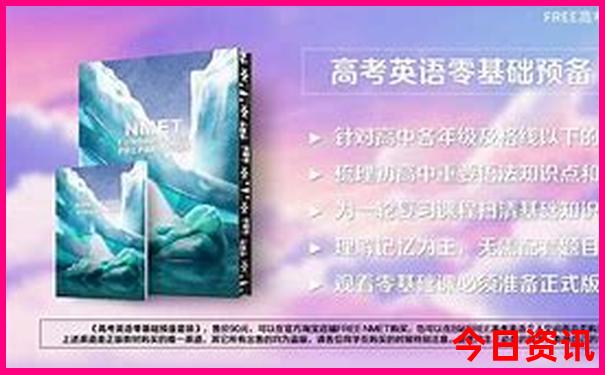 呼和浩特市区景点分布图