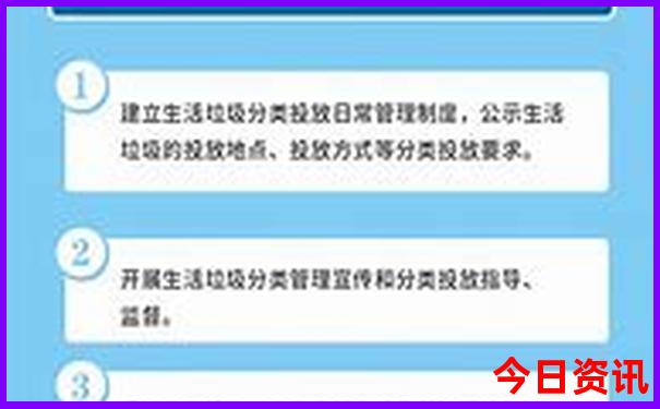 全新爆料2025热议全年最新动态正版升级资料指南大全-新澳门彩最快开奖记录